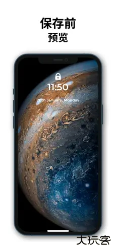 麻匪壁纸软件下载 v1.1