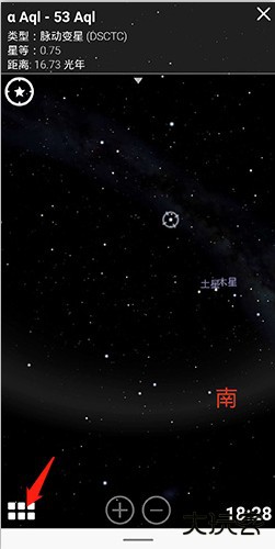 Stellarium星空软件