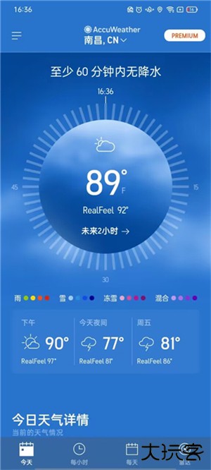 AccuWeather