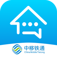 移动一线传真下载 v1.8.1