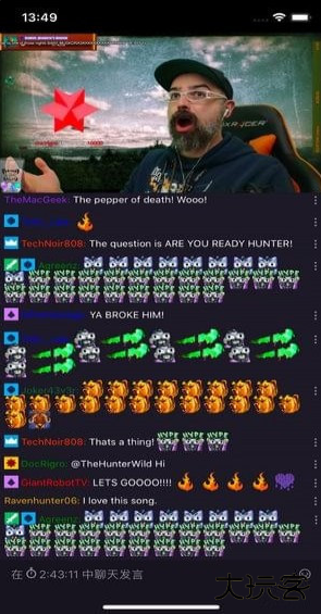 Twitch直播app下载安装 Twitch直播app下载安装