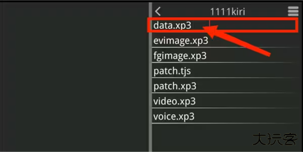 吉里吉里2模拟器