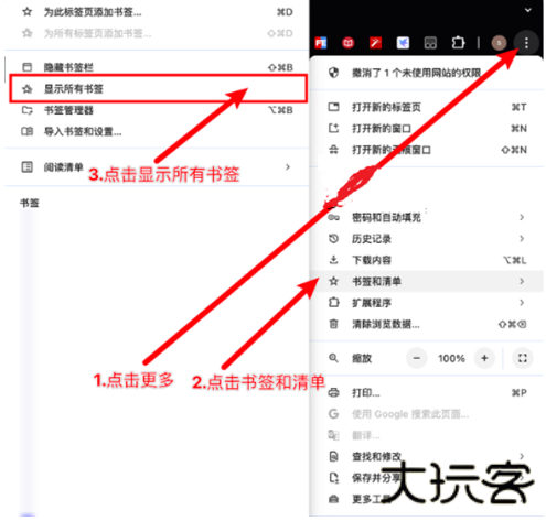 迅雷浏览器下载安装免费版 迅雷浏览器下载安装免费版