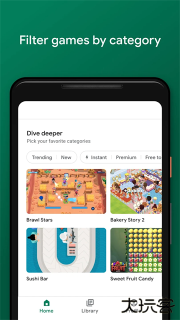 GooglePlayGames下载 v2025.01.57429736263892.73626