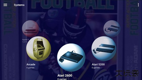 dig模拟器下载 v1.44.3