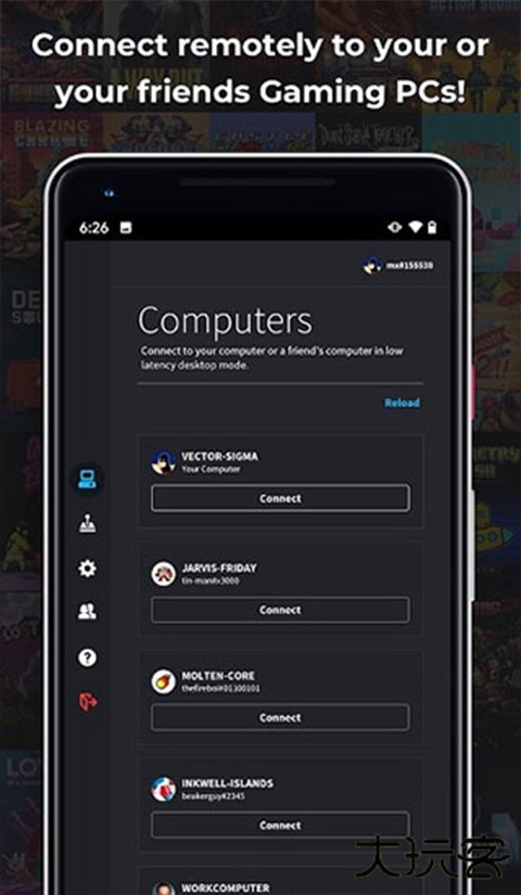 parsec下载 v3.150.097.05