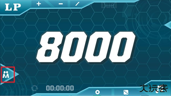 决斗小工具(DuelTools)下载最新版-决斗小工具APP安卓下载免费版v1.2