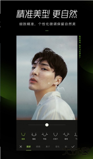 App xingtu下载最新版本(醒图) App xingtu下载最新版本(醒图)