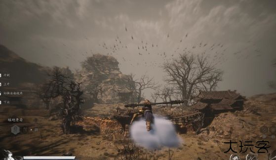 黑神话悟空全图筋斗云mod下载 1.0.0