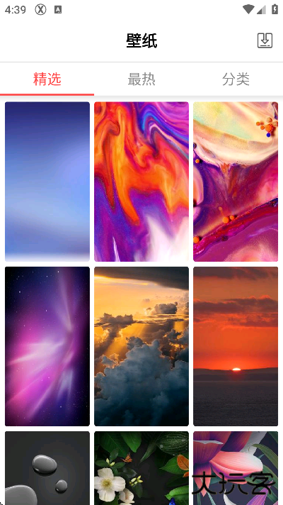 x桌面安卓版下载无广告(X Launcher Pro)下载 v3.4.4