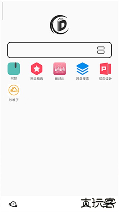 书签地球浏览器下载 v2.2.5