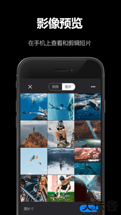 akasogo下载 v3.12.13