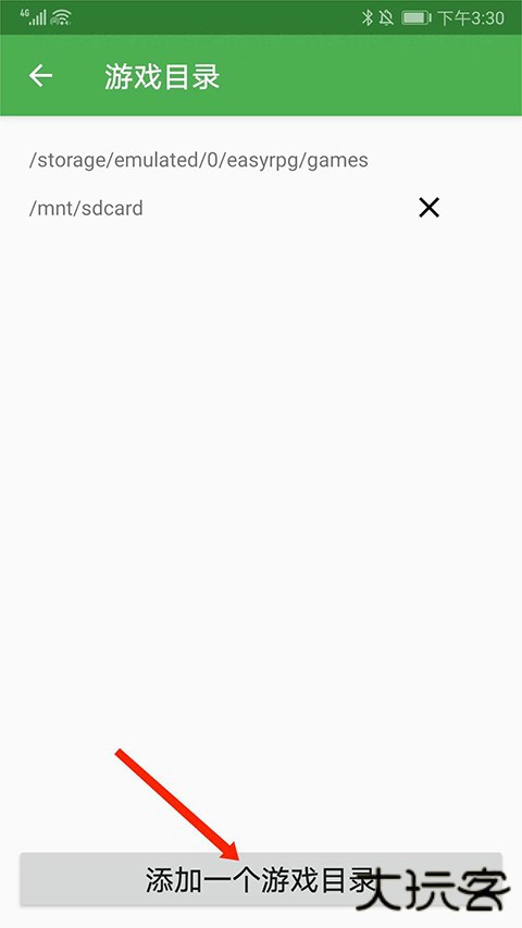 easyrpg模拟器添加游戏方法介绍
