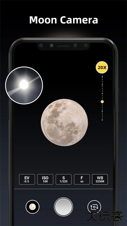 HDCamera相机下载 v2.0.0