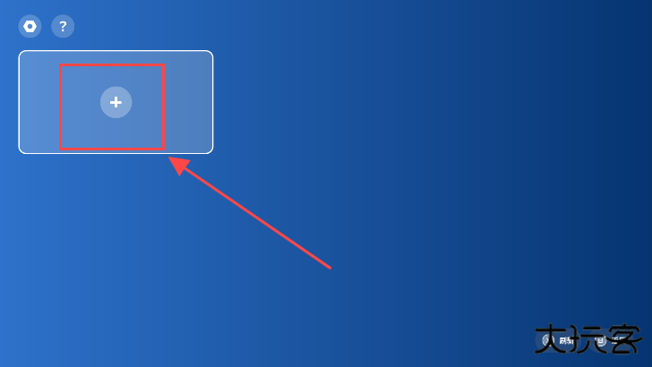 盖世游戏官方正版