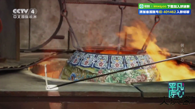 电视直播软件2025免费版下载 v1.0.2.99