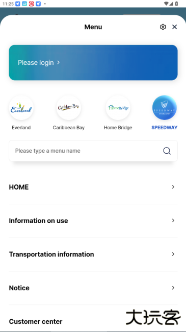 everland下载 v5.0.10