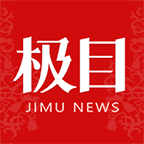 极目新闻软件下载安装手机版下载 v9.8.0