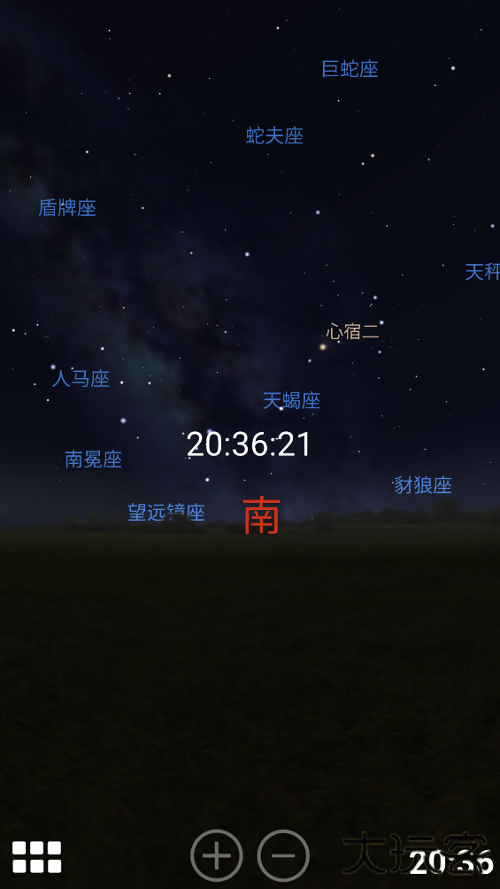 Stellarium星空软件下载 v1.29.5