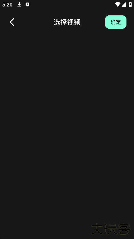 有言剪辑app下载官方正版下载 v1.1