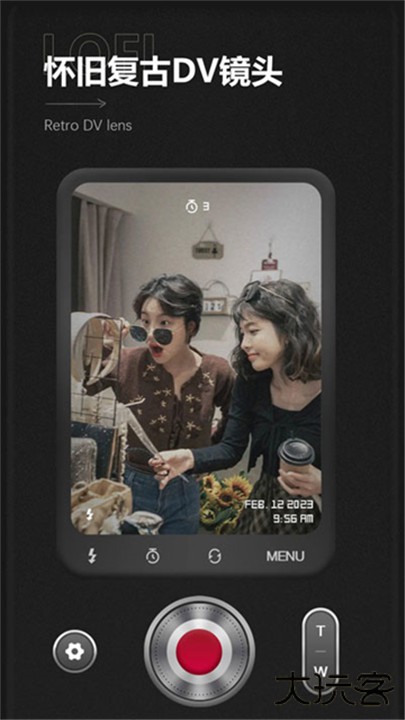 loficam相机下载 v2.12.0