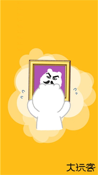 picrewme捏人下载 v3.1.4