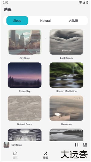 译趣翻译实时版下载 v1.1.3