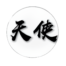 球球大作战天使自动合球下载 vKEEPSUR