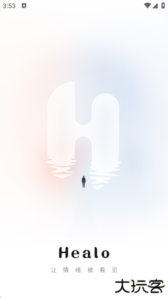 Healo软件下载最新版下载 v1.3.9