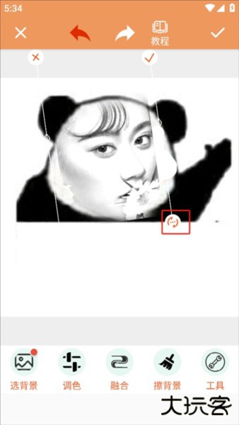 怎么做表情包配图6