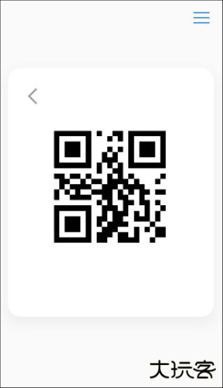 AirPortal空投快传下载 v8.0.0