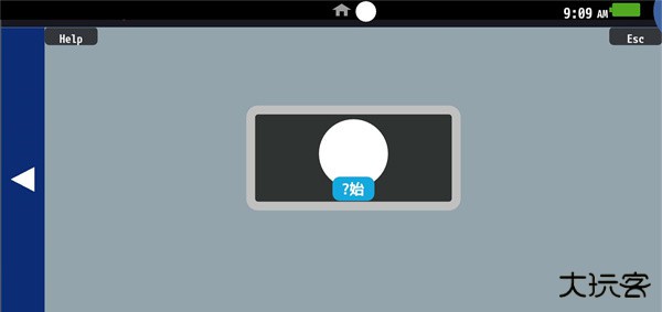 vita3k模拟器下载 v0.2.0-12