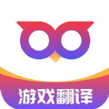 Qoo翻译器下载 v1.0.0