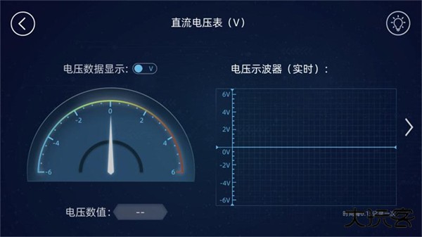 水管电路app下载 v1.0.0