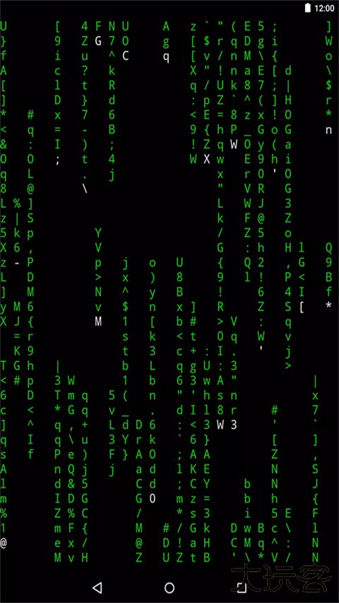 Termux终端模拟器下载 v0.119.0