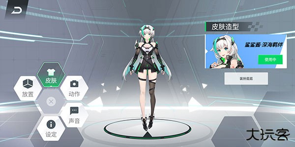 黑鲨鲨鲨酱app下载免费版下载 v5.0.388.20250331