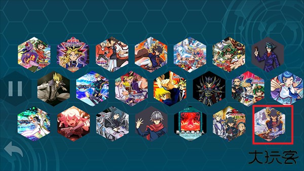 决斗小工具(DuelTools)下载最新版-决斗小工具APP安卓下载免费版v1.2