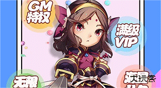 3733手游折扣平台