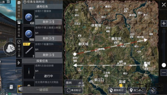 酷二狗美化包框架下载 2025