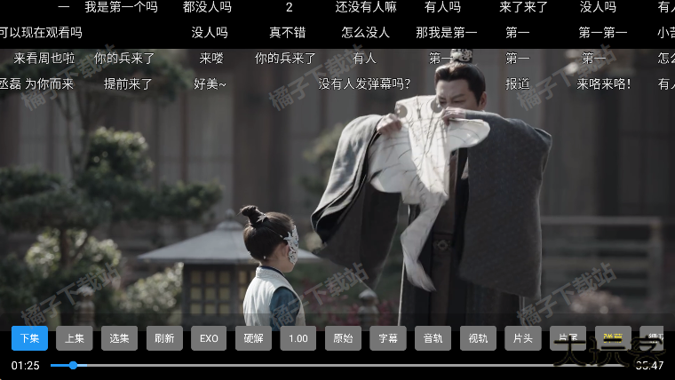 前线影视电视版免费版下载 前线影视电视版免费版下载