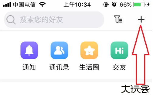 微核官方下载app最新