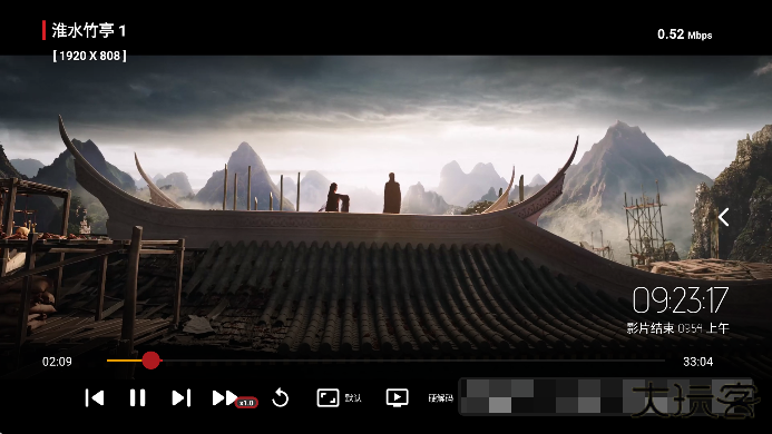 555tv官方下载安卓版 555tv官方下载安卓版