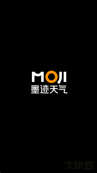 墨迹天气精准版app下载