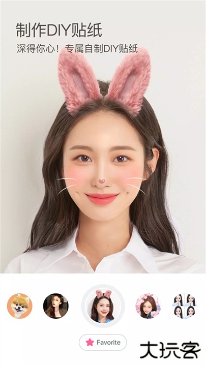 snow拍照下载 2025