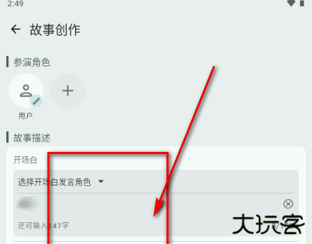 千唔AIapp下载 千唔AIapp下载