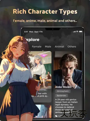 Souleasy AIapp下载