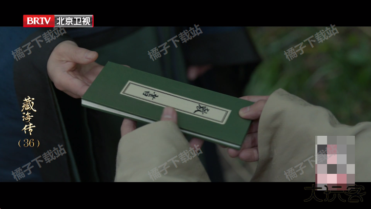 虚空TV下载最新版