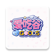 爱吃谷软件下载最新版本下载 v1.7.2