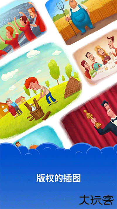 Simpler英语软件下载 v6.1.4