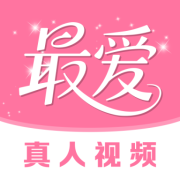 最爱app下载手机版下载 v3.4.17